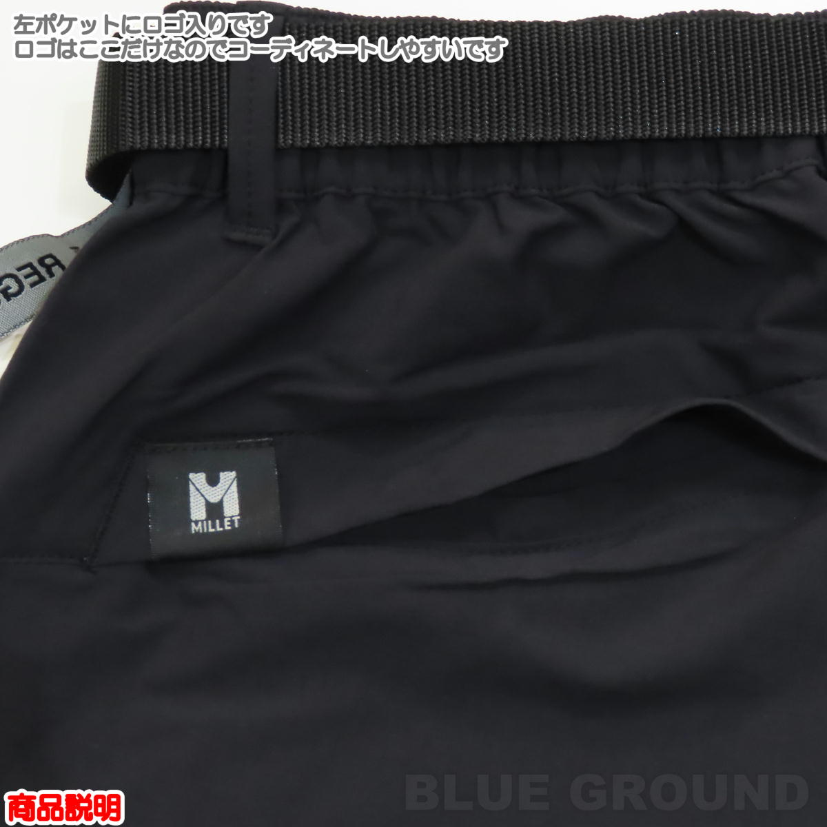 �ߥ졼 / �����˥�2 ���ȥ�å��ѥ�� ��� �� ���ȥ�å� ���� ���� �饤�� �ٿ� ���ޡ��� ���å��� MILLET MIV03199