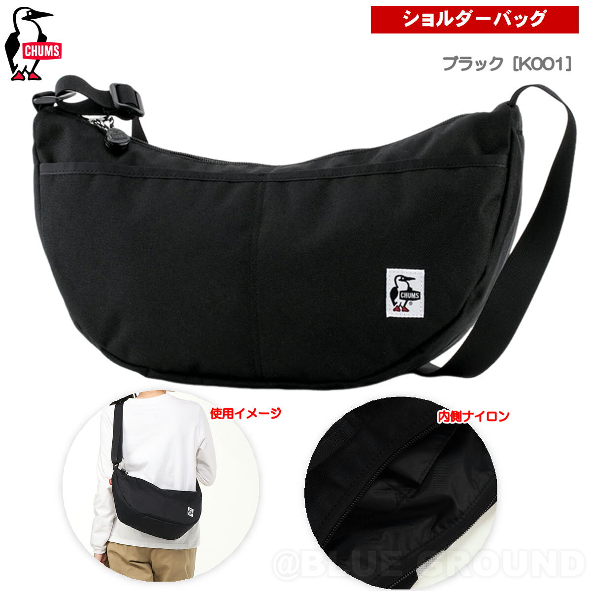 ॹ/ꥵ ⡼Хʥʥ  ݡ Хå ʪ ݤ   CHUMS CH60-3962