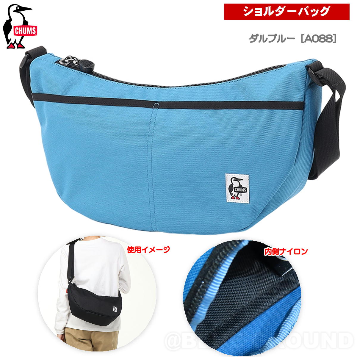 ॹ/ꥵ ⡼Хʥʥ  ݡ Хå ʪ ݤ   CHUMS CH60-3962