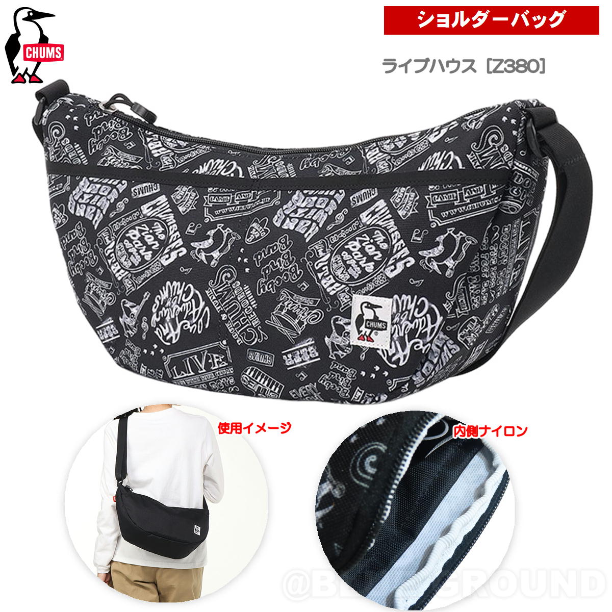 ॹ/ꥵ ⡼Хʥʥ  ݡ Хå ʪ ݤ   CHUMS CH60-3962