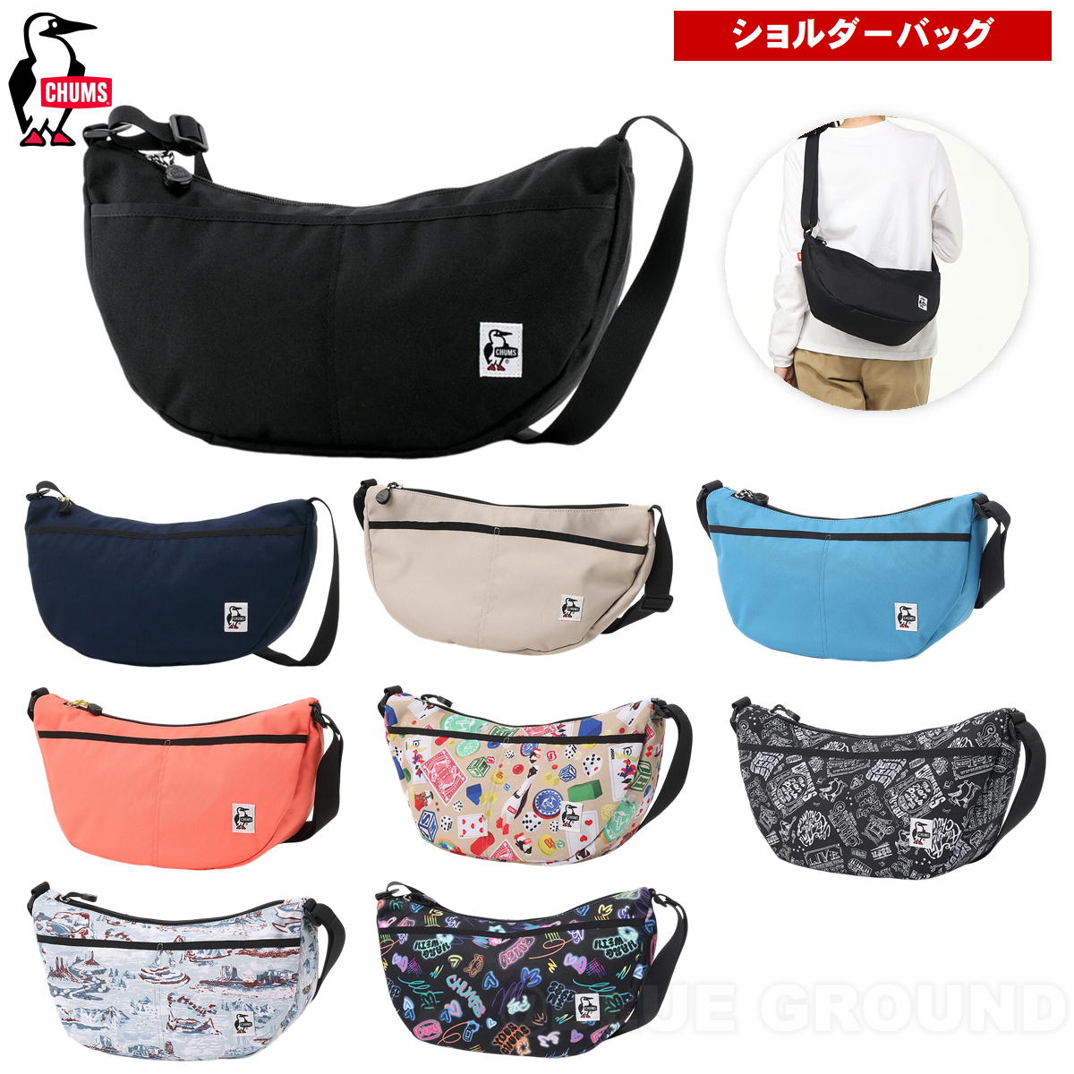 ॹ/ꥵ ⡼Хʥʥ  ݡ Хå ʪ ݤ   CHUMS CH60-3962