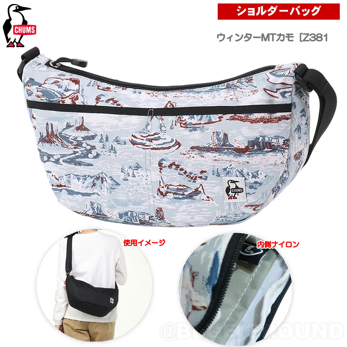 ॹ/ꥵ ⡼Хʥʥ  ݡ Хå ʪ ݤ   CHUMS CH60-3962
