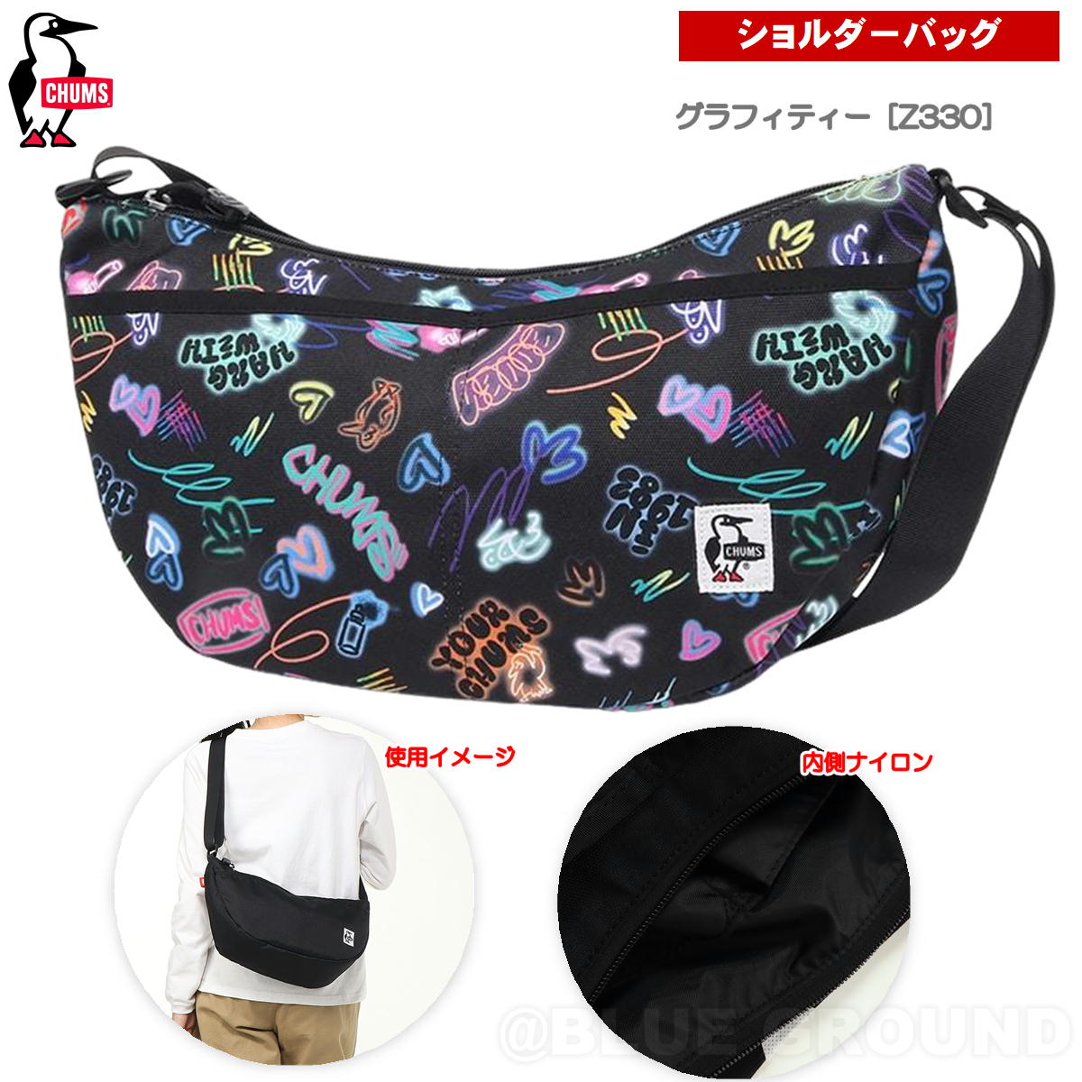 ॹ/ꥵ ⡼Хʥʥ  ݡ Хå ʪ ݤ   CHUMS CH60-3962