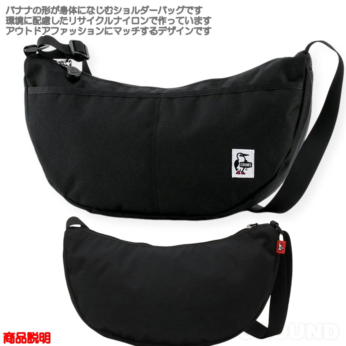 ॹ/ꥵ ⡼Хʥʥ  ݡ Хå ʪ ݤ   CHUMS CH60-3962