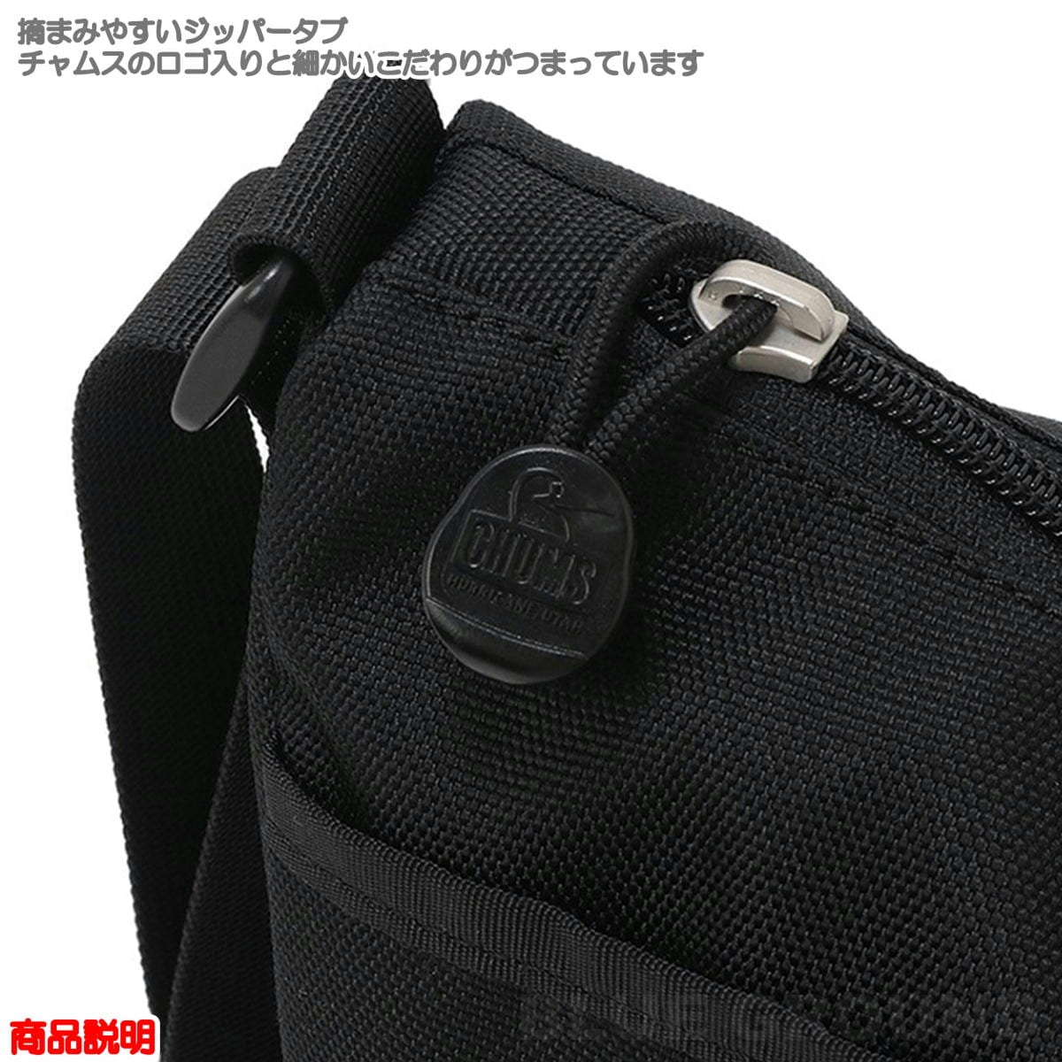 ॹ/ꥵ ⡼Хʥʥ  ݡ Хå ʪ ݤ   CHUMS CH60-3962