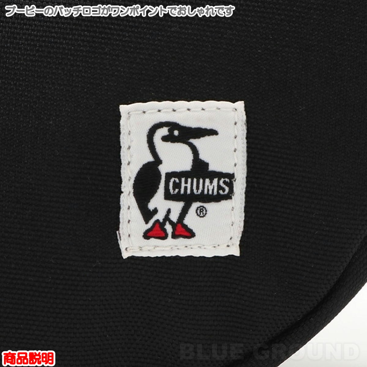 ॹ/ꥵ ⡼Хʥʥ  ݡ Хå ʪ ݤ   CHUMS CH60-3962