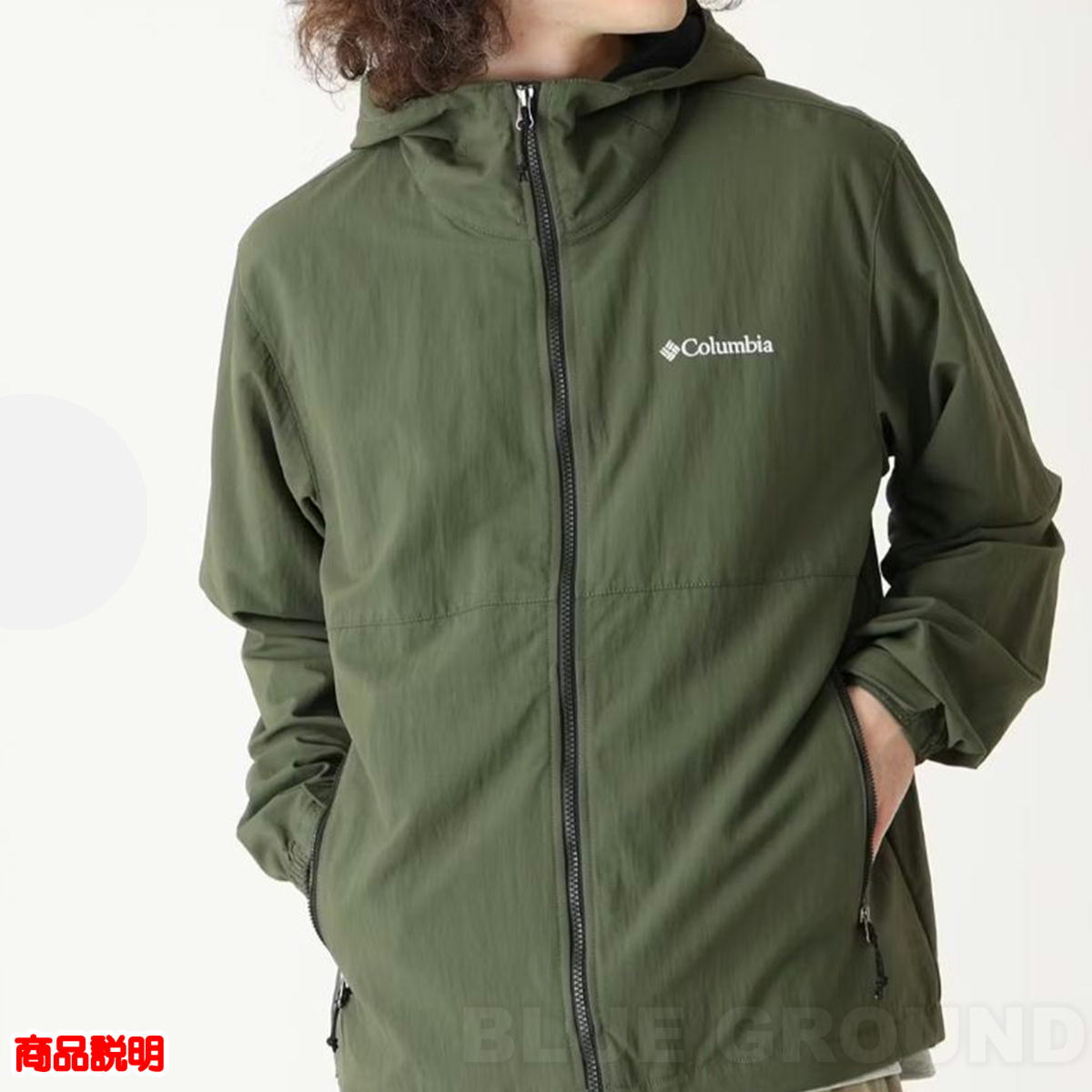 ӥ / ܥ ѥ2 㥱å   ʥ ޥƥѡ  㥱å ա Columbia XE9226