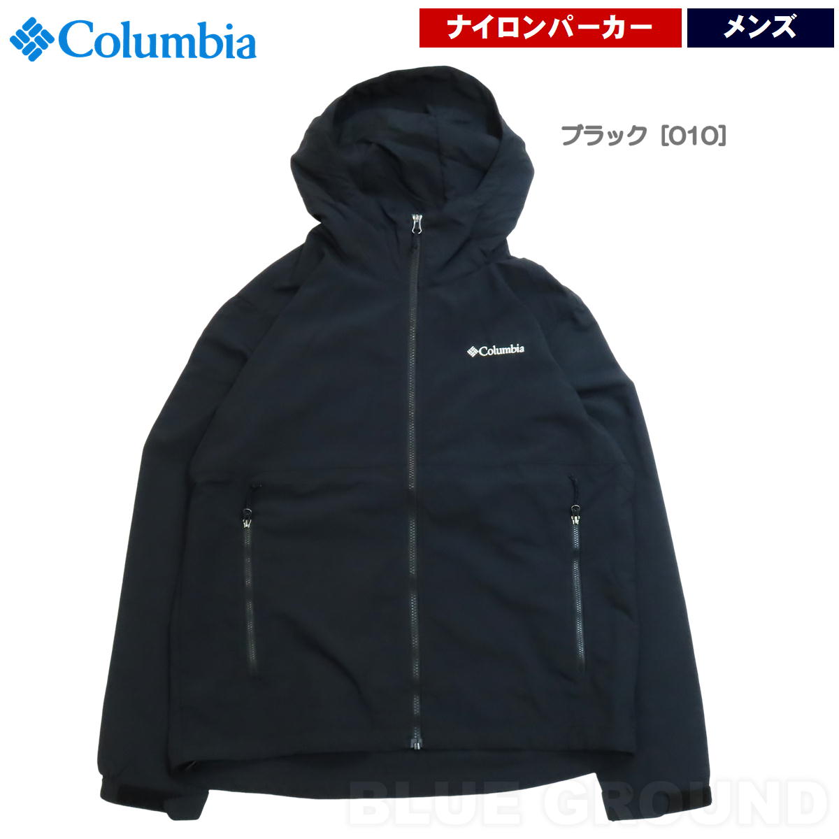 ӥ / ܥ ѥ2 㥱å   ʥ ޥƥѡ  㥱å ա Columbia XE9226