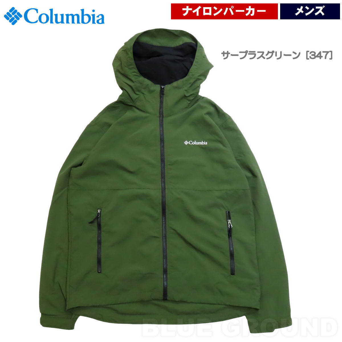 ӥ / ܥ ѥ2 㥱å   ʥ ޥƥѡ  㥱å ա Columbia XE9226