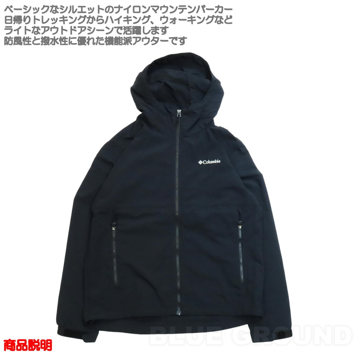 ӥ / ܥ ѥ2 㥱å   ʥ ޥƥѡ  㥱å ա Columbia XE9226