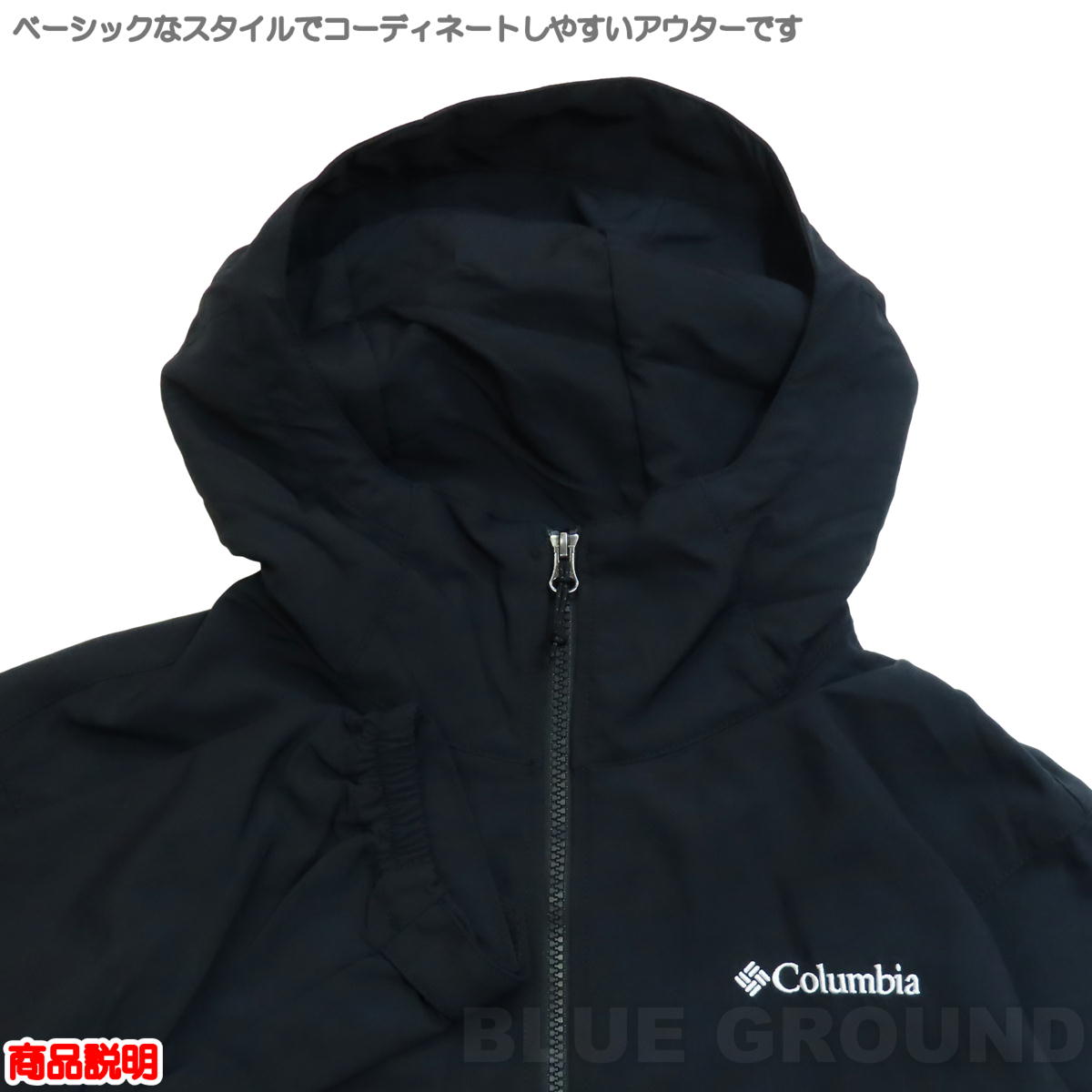 ӥ / ܥ ѥ2 㥱å   ʥ ޥƥѡ  㥱å ա Columbia XE9226