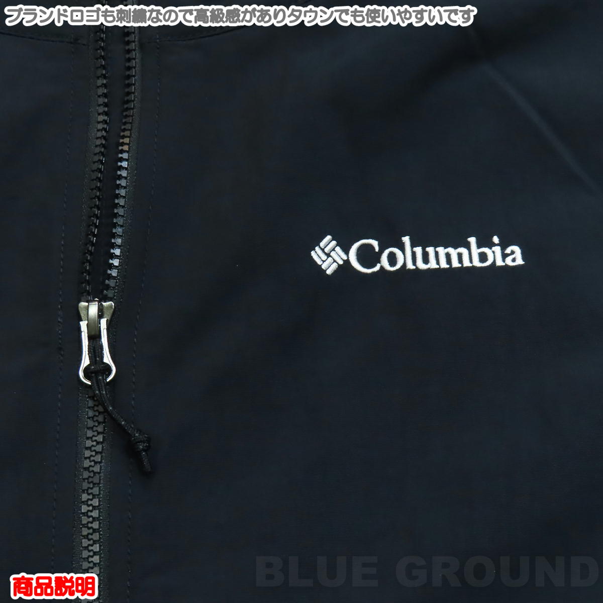 ӥ / ܥ ѥ2 㥱å   ʥ ޥƥѡ  㥱å ա Columbia XE9226