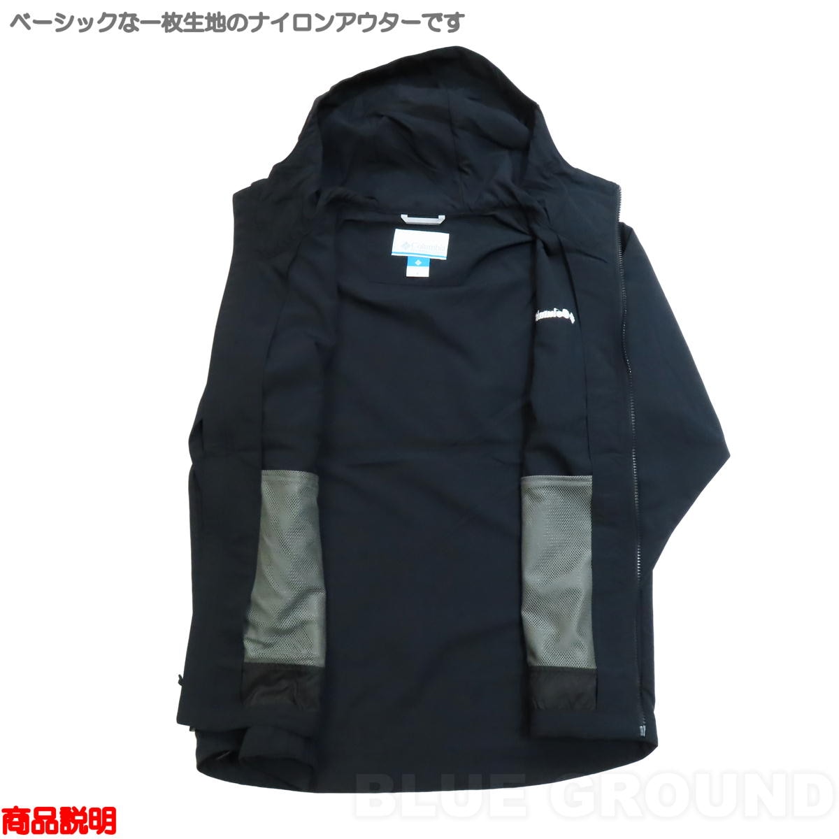 ӥ / ܥ ѥ2 㥱å   ʥ ޥƥѡ  㥱å ա Columbia XE9226