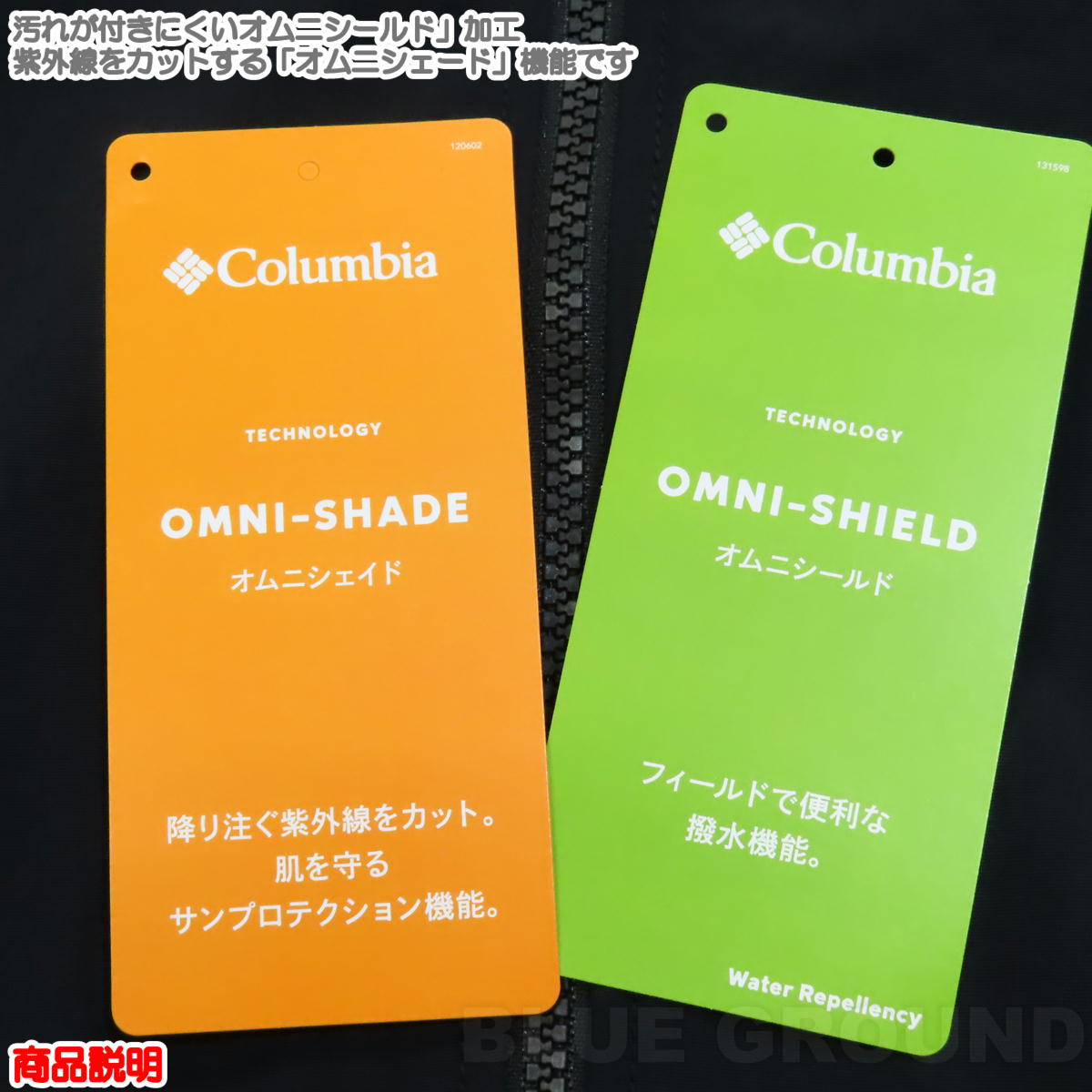 ӥ / ܥ ѥ2 㥱å   ʥ ޥƥѡ  㥱å ա Columbia XE9226