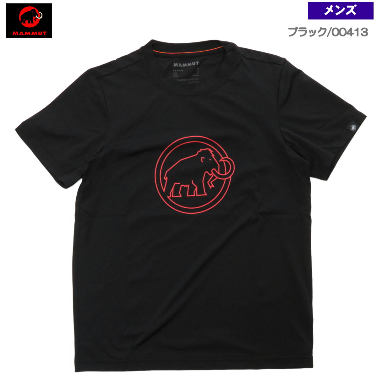 ޥࡼ / QDץTAF  ® ɥ饤 ۴ Ⱦµ ȥɥ ȥå л  ϥ ֥  MAMMUT 1017-02012
