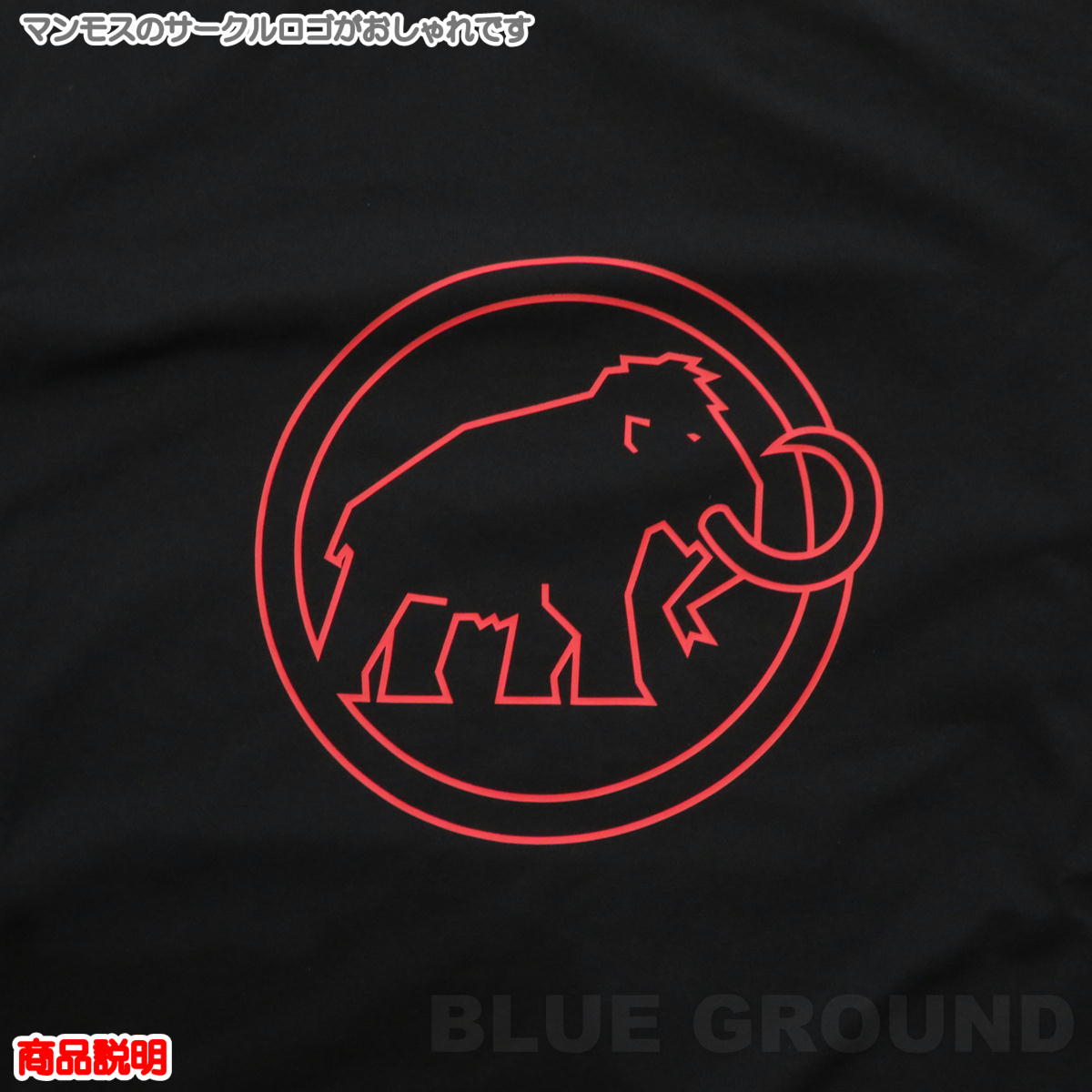 ޥࡼ / QDץTAF  ® ɥ饤 ۴ Ⱦµ ȥɥ ȥå л  ϥ ֥  MAMMUT 1017-02012