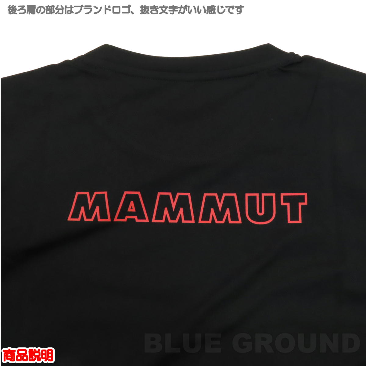ޥࡼ / QDץTAF  ® ɥ饤 ۴ Ⱦµ ȥɥ ȥå л  ϥ ֥  MAMMUT 1017-02012