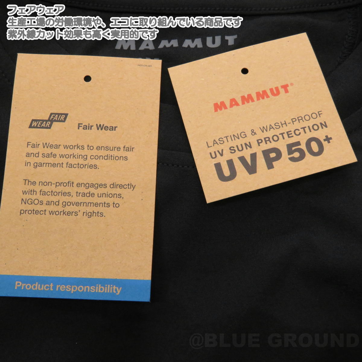 ޥࡼ / QDץTAF  ® ɥ饤 ۴ Ⱦµ ȥɥ ȥå л  ϥ ֥  MAMMUT 1017-02012