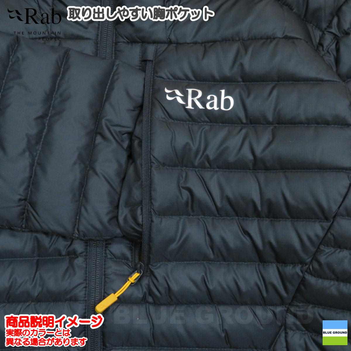  / ޥ饤 ѥ󥸥㥱å    ѡ 㥱å  ʡ 饤 ѥȷ ȥ Rab QDB-12