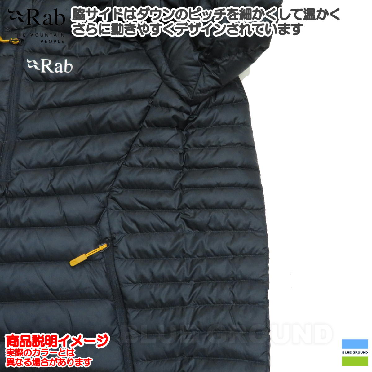  / ޥ饤 ѥ󥸥㥱å    ѡ 㥱å  ʡ 饤 ѥȷ ȥ Rab QDB-12