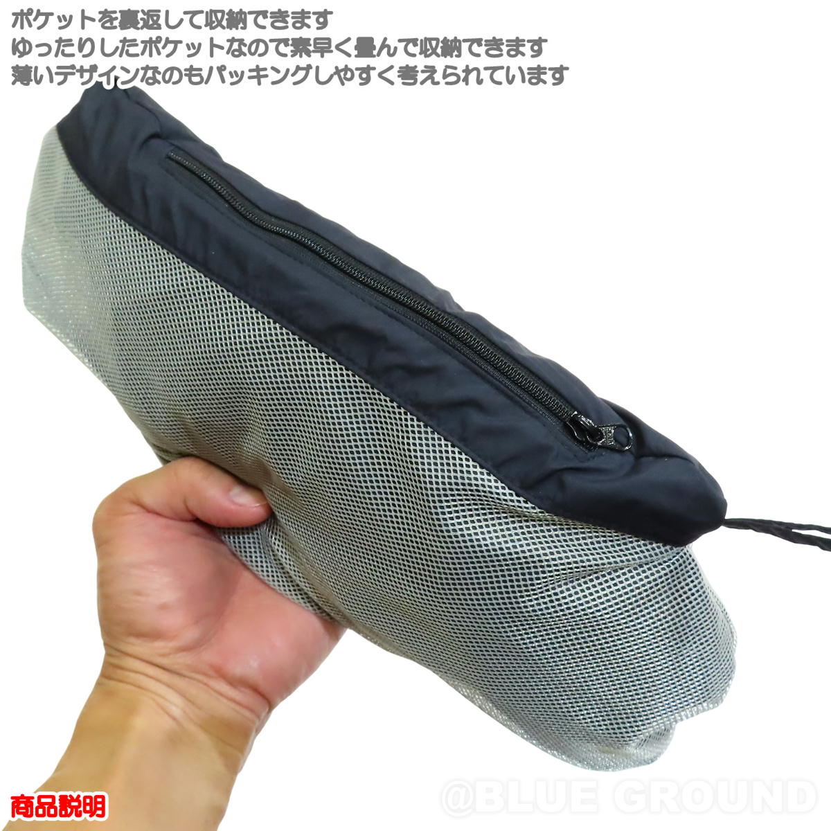 ߥ졼 / ֥꡼Х䡼2 磻㥱å   եȥ 饤   ѡ ȥɥ ֥ л ȥå  MILLET MIV03176