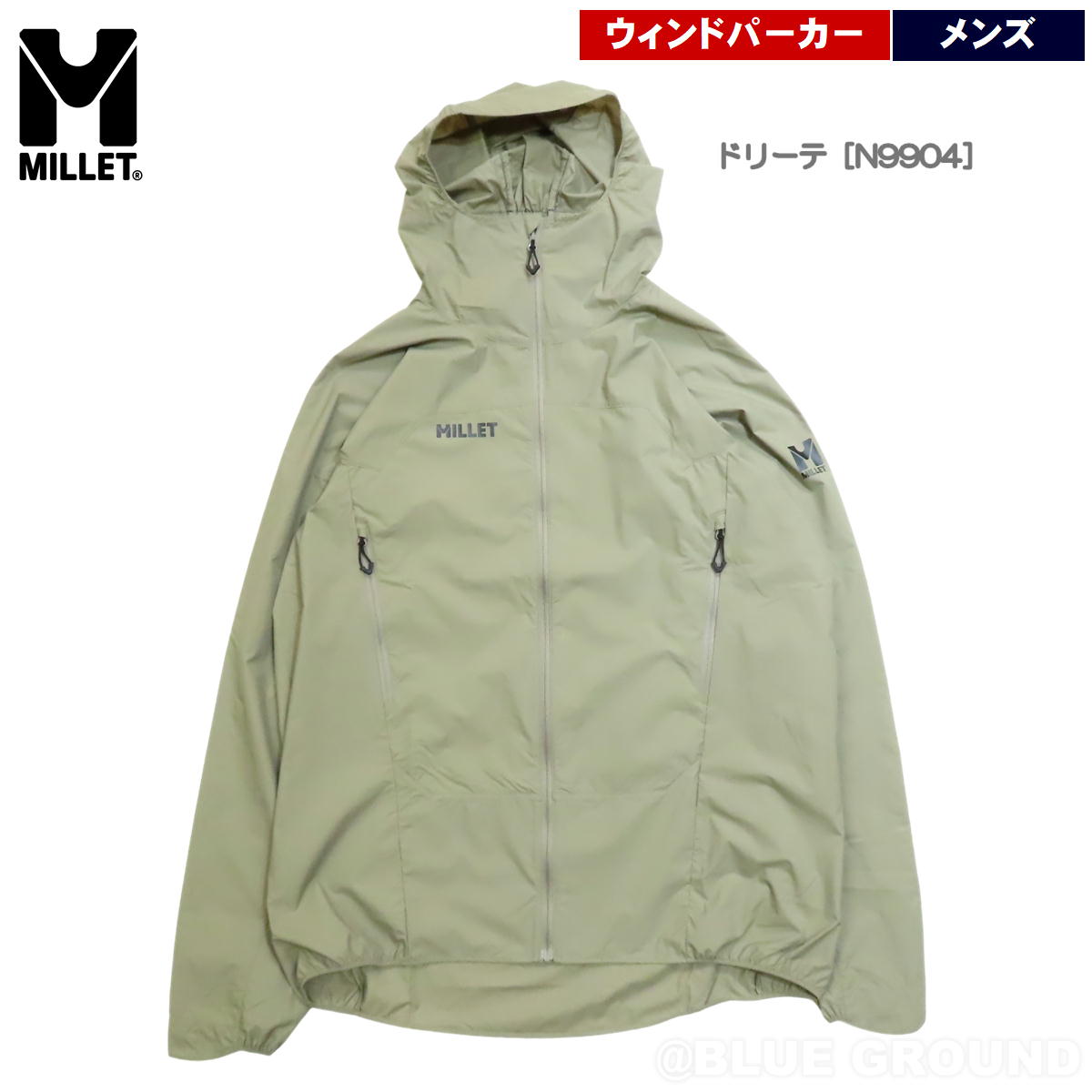 ߥ졼 / ֥꡼Х䡼2 磻㥱å   եȥ 饤   ѡ ȥɥ ֥ л ȥå  MILLET MIV03176
