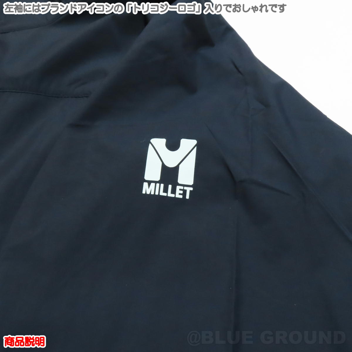 ߥ졼 / ֥꡼Х䡼2 磻㥱å   եȥ 饤   ѡ ȥɥ ֥ л ȥå  MILLET MIV03176