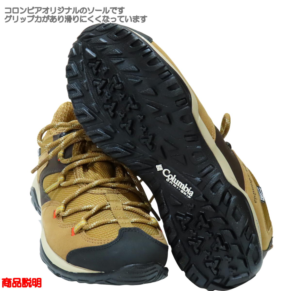 ӥ / С 5  ȥɥ饤  ɿ å ϥ лƻ ƻ  Τ 㻳 ȥ Columbia YL4134