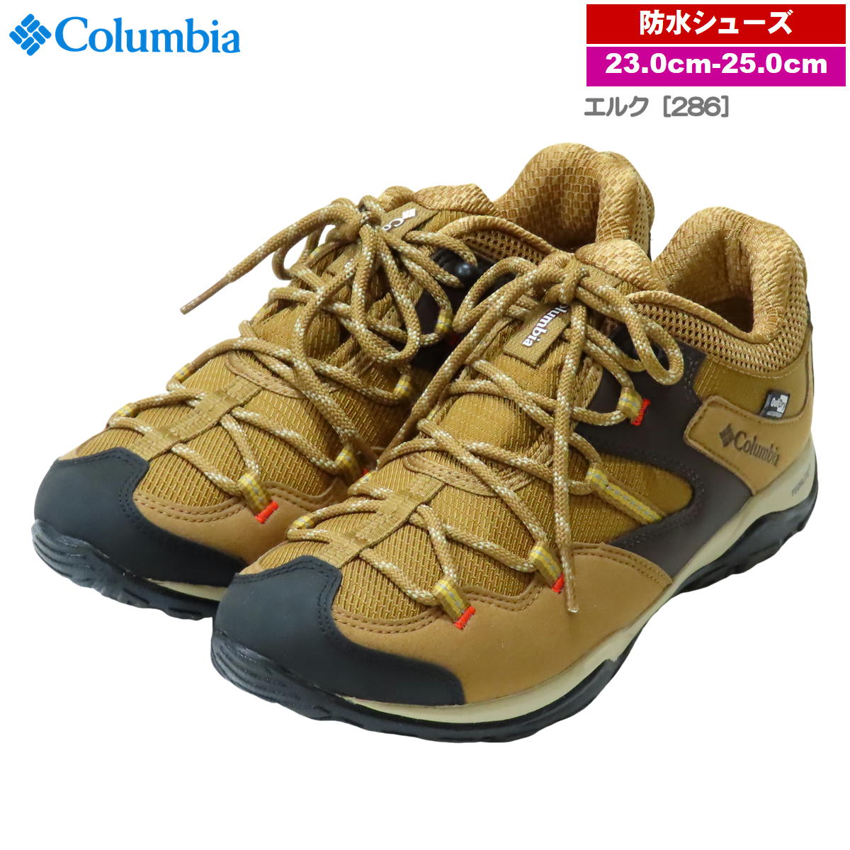 ӥ / С 5  ȥɥ饤  ɿ å ϥ лƻ ƻ  Τ 㻳 ȥ Columbia YL4134