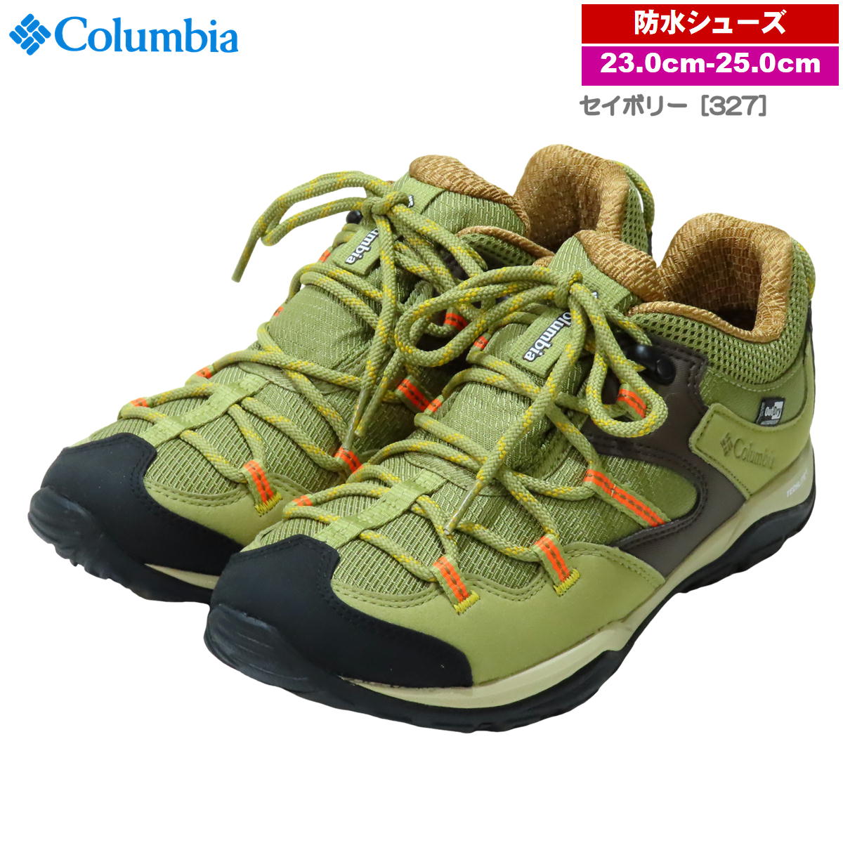 ӥ / С 5  ȥɥ饤  ɿ å ϥ лƻ ƻ  Τ 㻳 ȥ Columbia YL4134