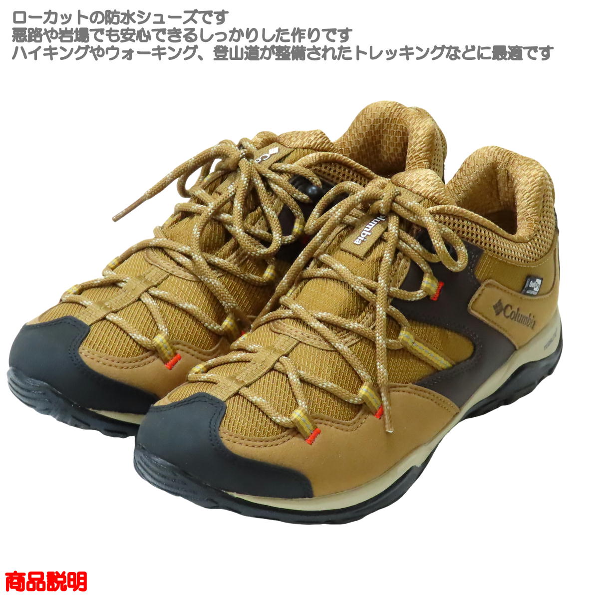 ӥ / С 5  ȥɥ饤  ɿ å ϥ лƻ ƻ  Τ 㻳 ȥ Columbia YL4134