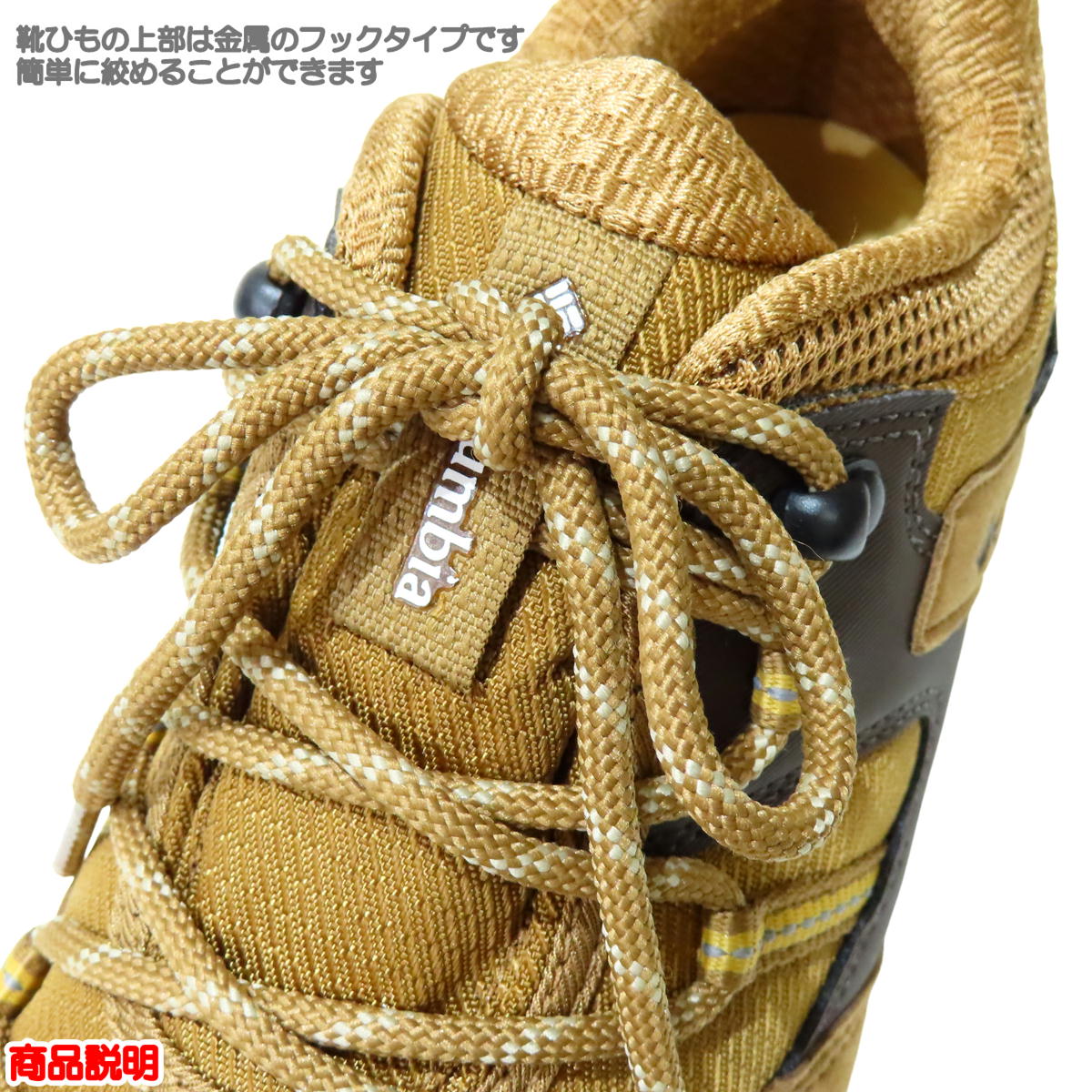 ӥ / С 5  ȥɥ饤  ɿ å ϥ лƻ ƻ  Τ 㻳 ȥ Columbia YL4134