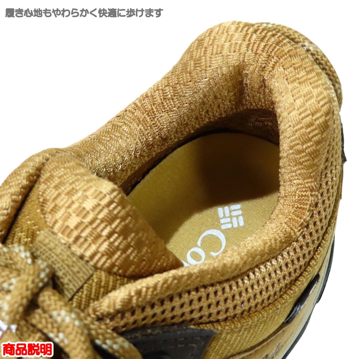 ӥ / С 5  ȥɥ饤  ɿ å ϥ лƻ ƻ  Τ 㻳 ȥ Columbia YL4134