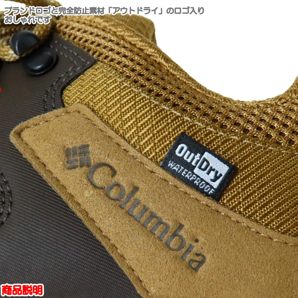 ӥ / С 5  ȥɥ饤  ɿ å ϥ лƻ ƻ  Τ 㻳 ȥ Columbia YL4134