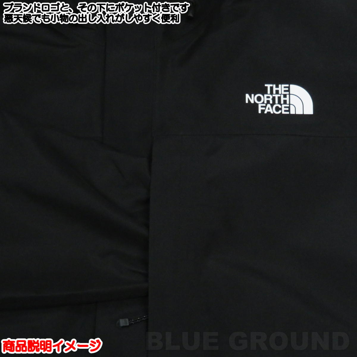 Ρե / 饦ɥ㥱å ǥ  ɿ Ʃ  쥤 ƥå ѥå饤 THE NORTH FACE NP12405
