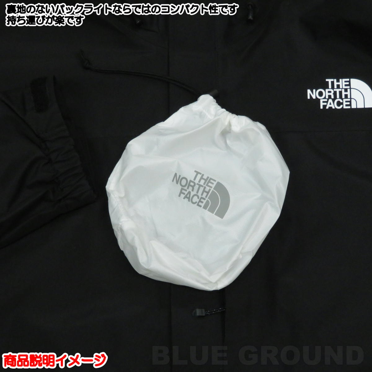 Ρե / 饦ɥ㥱å ǥ  ɿ Ʃ  쥤 ƥå ѥå饤 THE NORTH FACE NP12405