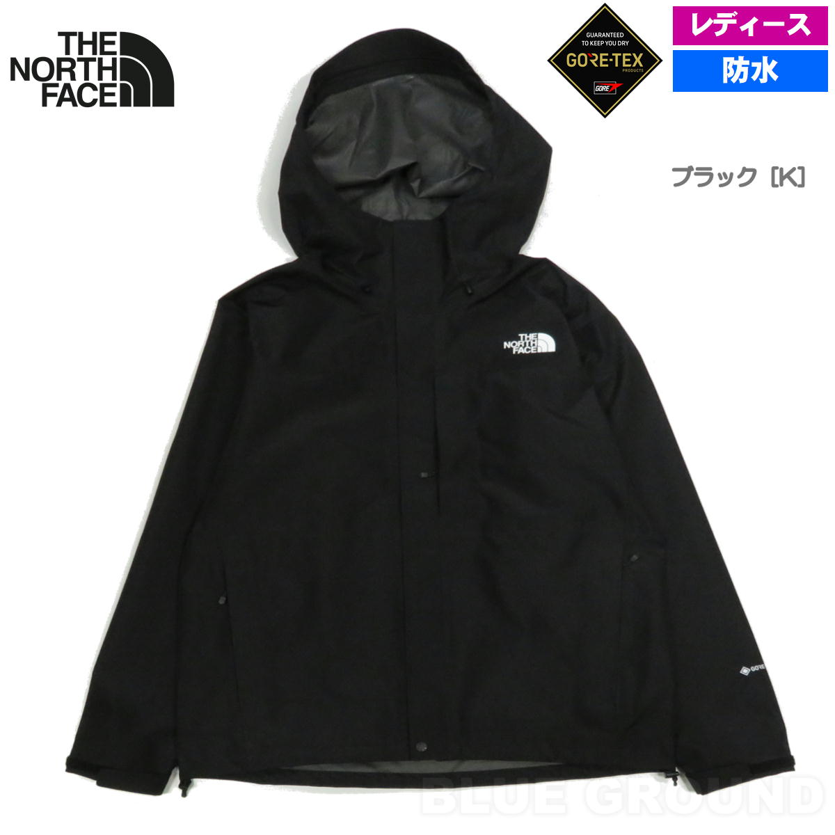 Ρե / 饦ɥ㥱å ǥ  ɿ Ʃ  쥤 ƥå ѥå饤 THE NORTH FACE NP12405