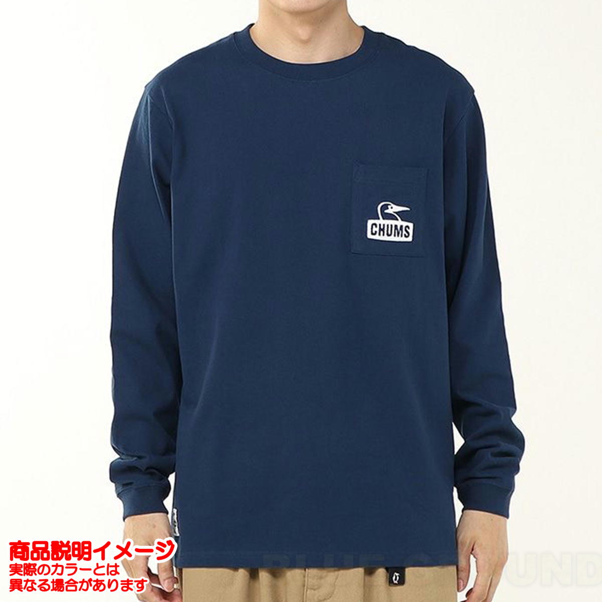 ����ॹ / �֡��ӡ��ե������ݥ��å� �֥�å���� LS-T����� �� Ĺµ ����T �ȥåץ� �ץ��� �ݥ��å� ���� ���롼�ͥå� CHUMS CH01-2670