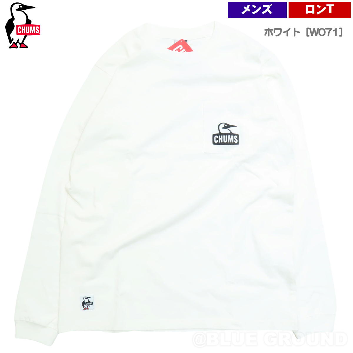 ����ॹ / �֡��ӡ��ե������ݥ��å� �֥�å���� LS-T����� �� Ĺµ ����T �ȥåץ� �ץ��� �ݥ��å� ���� ���롼�ͥå� CHUMS CH01-2670