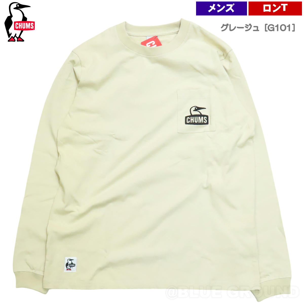 ����ॹ / �֡��ӡ��ե������ݥ��å� �֥�å���� LS-T����� �� Ĺµ ����T �ȥåץ� �ץ��� �ݥ��å� ���� ���롼�ͥå� CHUMS CH01-2670