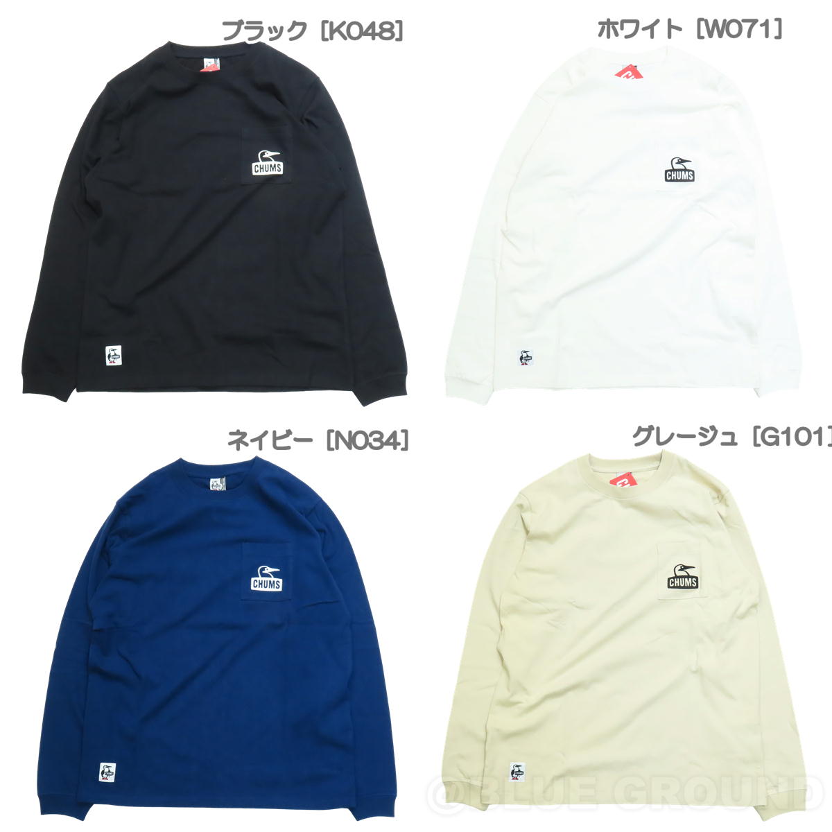 ����ॹ / �֡��ӡ��ե������ݥ��å� �֥�å���� LS-T����� �� Ĺµ ����T �ȥåץ� �ץ��� �ݥ��å� ���� ���롼�ͥå� CHUMS CH01-2670