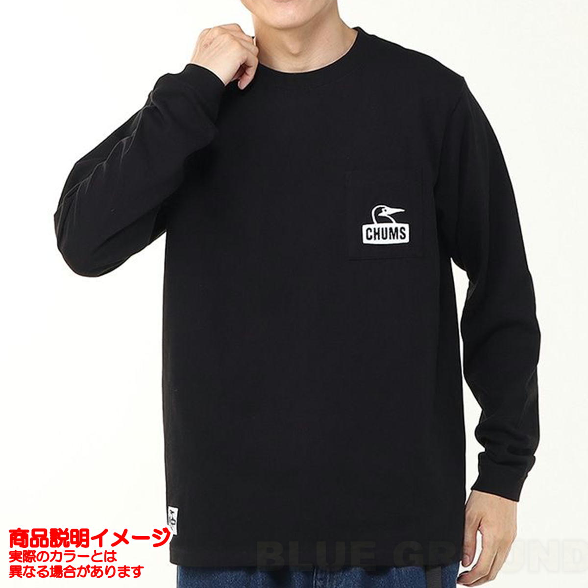 ����ॹ / �֡��ӡ��ե������ݥ��å� �֥�å���� LS-T����� �� Ĺµ ����T �ȥåץ� �ץ��� �ݥ��å� ���� ���롼�ͥå� CHUMS CH01-2670