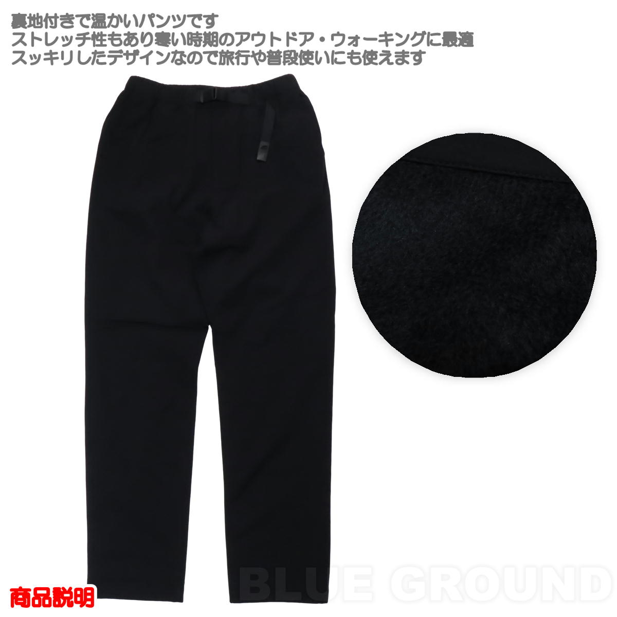 Ρե / ɥ ѥ ǥ  ΢   ȥå ޡ ä  THE NORTH FACE NBW82305