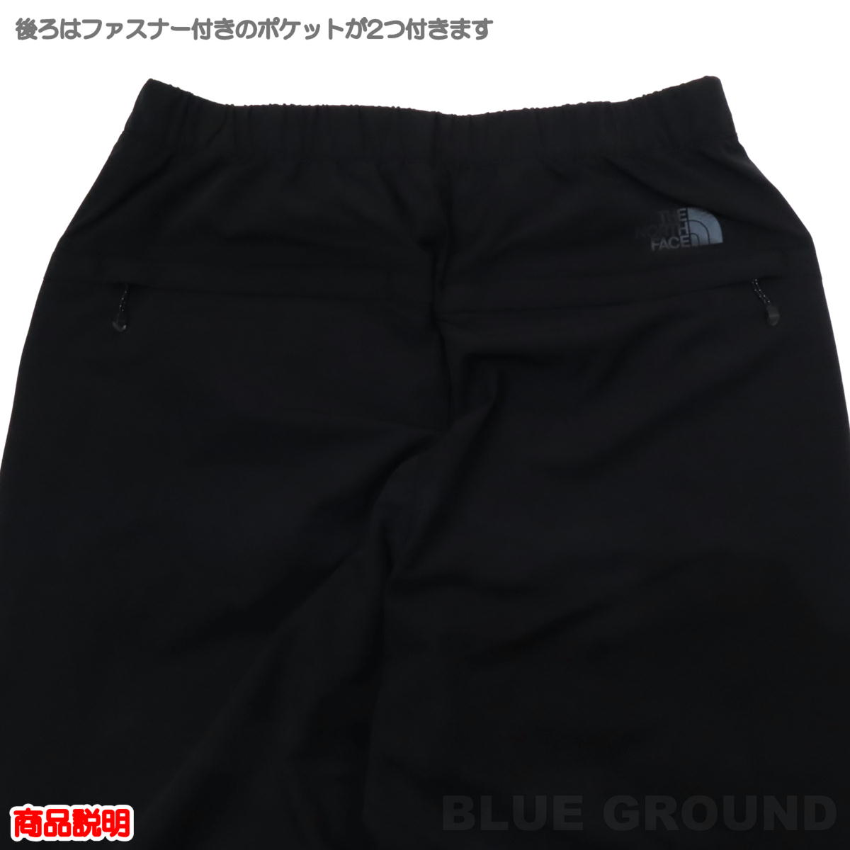 Ρե / ɥ ѥ ǥ  ΢   ȥå ޡ ä  THE NORTH FACE NBW82305