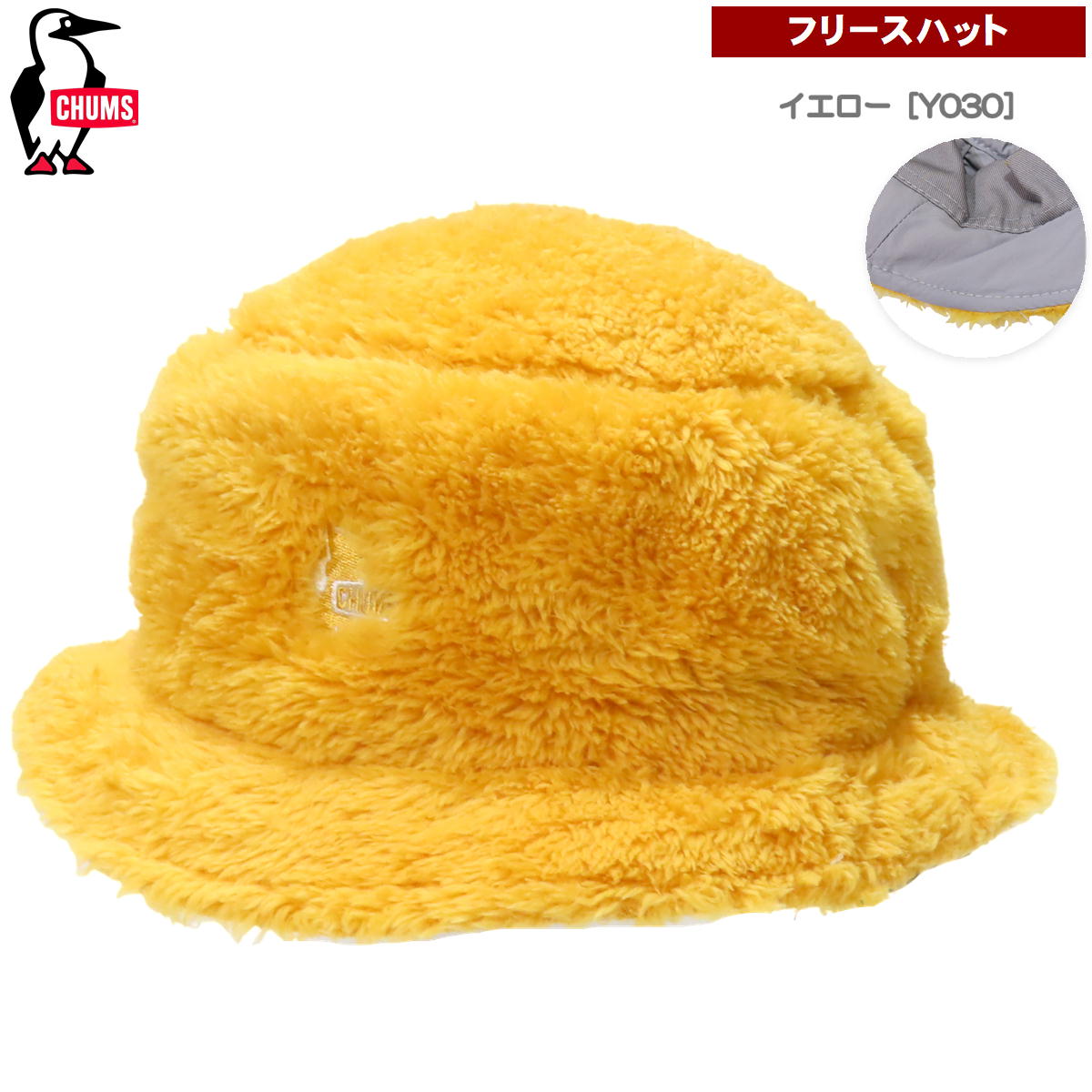 ����ॹ / �����ե꡼�� �Х��åȥϥå� �� �ե꡼�� �⥳�⥳ ˹�� ����å� ��� ��ǥ����� ��˥��å��� ������ �դ�դ� CHUMS CH05-1302