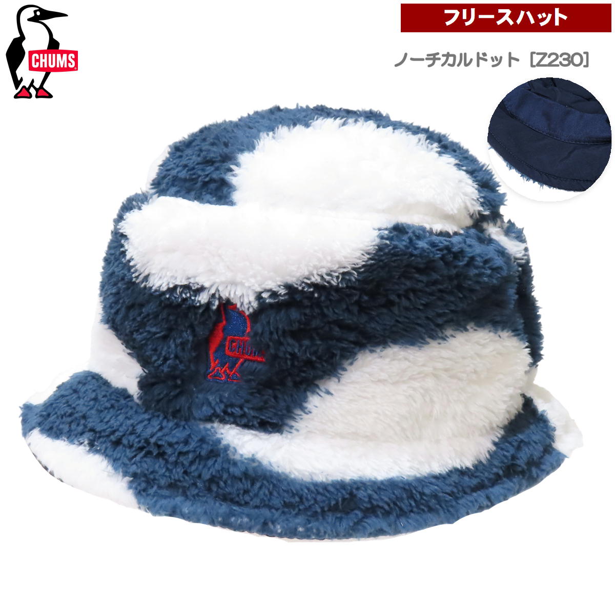 ����ॹ / �����ե꡼�� �Х��åȥϥå� �� �ե꡼�� �⥳�⥳ ˹�� ����å� ��� ��ǥ����� ��˥��å��� ������ �դ�դ� CHUMS CH05-1302