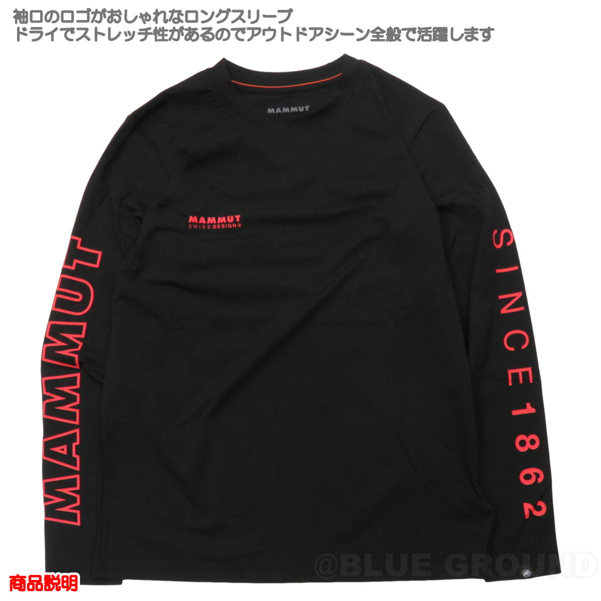 �ޥࡼ�� / QD ���� �ץ��� LS T�����AF��� �� Ĺµ �ɥ饤 ®�� �ȥ�å��� �л� ��������ե��å� µ�ץ��� MAMMUT 1016-01030