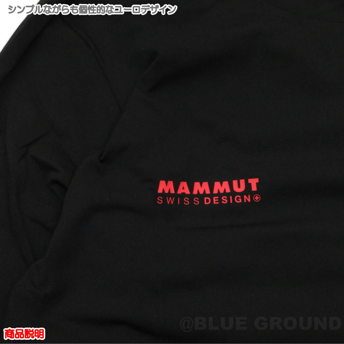 �ޥࡼ�� / QD ���� �ץ��� LS T�����AF��� �� Ĺµ �ɥ饤 ®�� �ȥ�å��� �л� ��������ե��å� µ�ץ��� MAMMUT 1016-01030