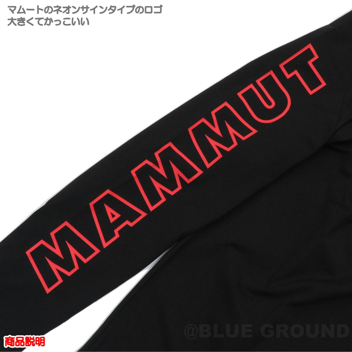 �ޥࡼ�� / QD ���� �ץ��� LS T�����AF��� �� Ĺµ �ɥ饤 ®�� �ȥ�å��� �л� ��������ե��å� µ�ץ��� MAMMUT 1016-01030