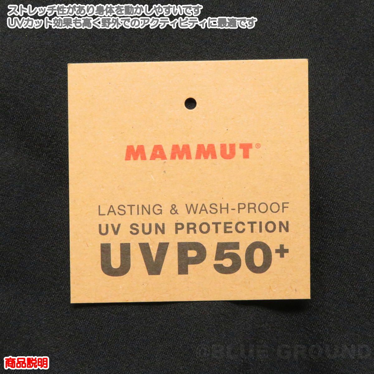 �ޥࡼ�� / QD ���� �ץ��� LS T�����AF��� �� Ĺµ �ɥ饤 ®�� �ȥ�å��� �л� ��������ե��å� µ�ץ��� MAMMUT 1016-01030